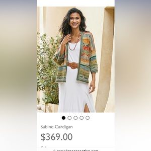 Peruvian Connection Multicolor Sabine Cardigan